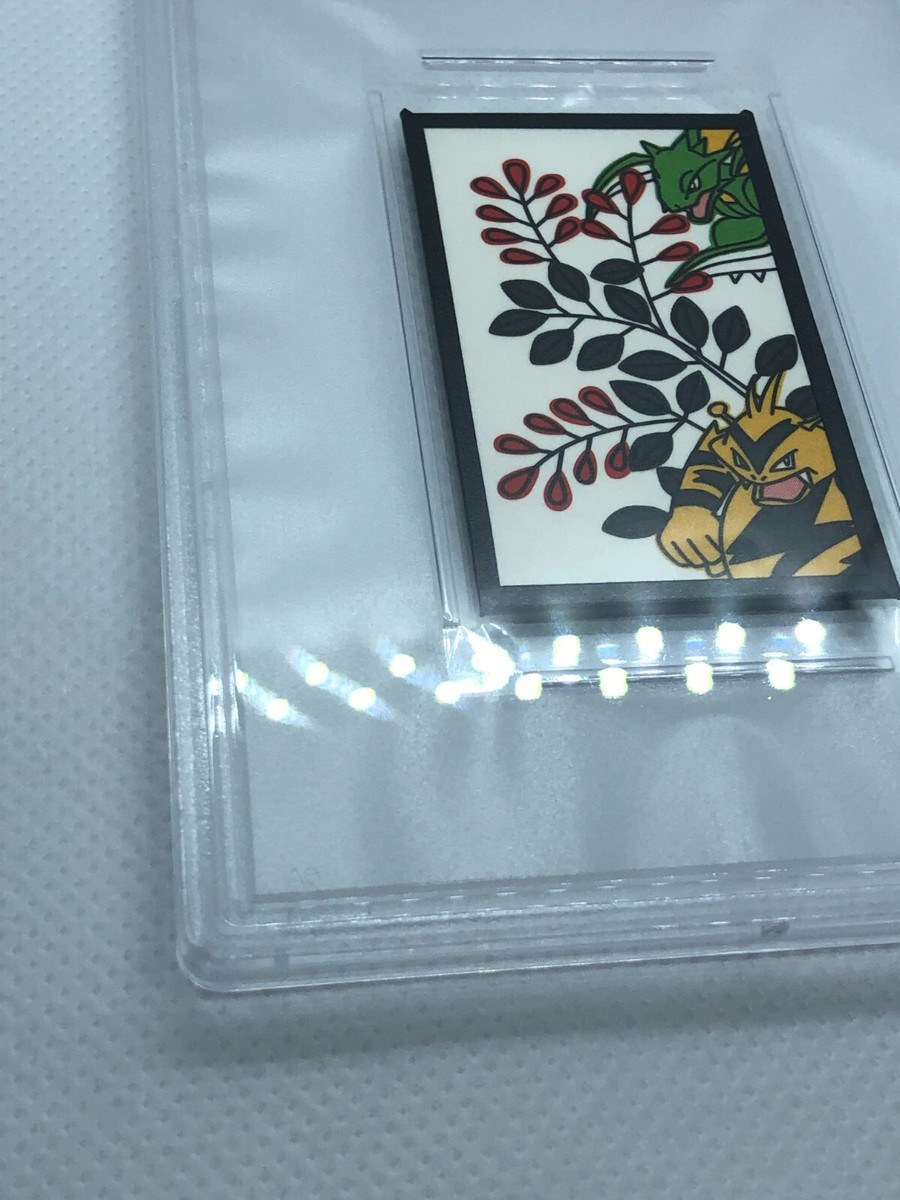 Pokemon Hanafuda card 2013 Japanese Kanto July Electabuzz