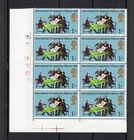 1/- 1970 ANNIVERSARIES MOUNTED MINT CYLINDER BLOCK PERF I/E (Cat £300 AS U/M)