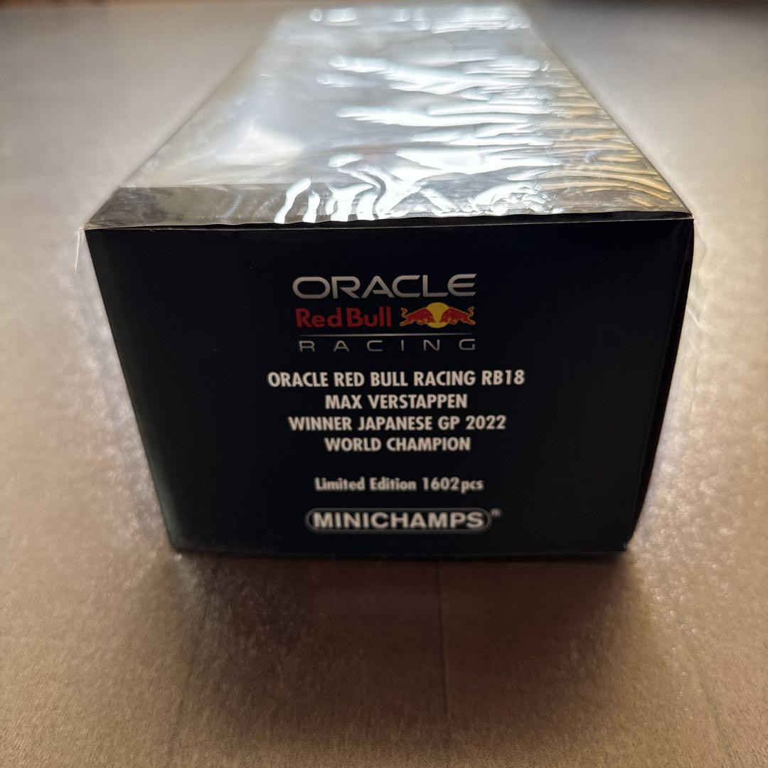 MINICHAMPS Oracle RedBull Racing RB18 Limited Edition From