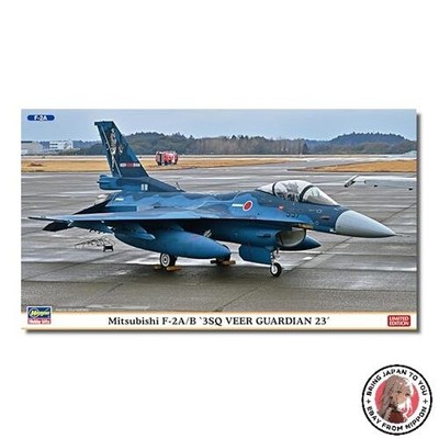 NEW Hasegawa 602463 Model Kit  Multi-Colour