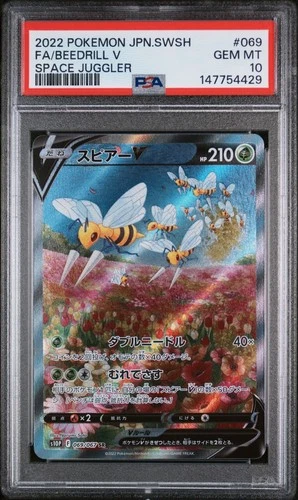 US SELLER PSA 10 Beedrill V 069/067 SR - s10P Space Juggler Japanese