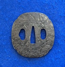 Japanese Tsuba Iron Sword Fittings Elliptical Hammered Surface Simple Design