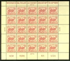 U.S. #630 Mint NH BEAUTY - 1926 2c White Plains Sheet ($475)