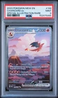 2023 Pokemon EN-Mew 151 Charizard ex 199/165 Special Illustration Rare PSA 9