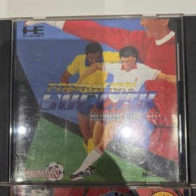 PC Engine Game Software Set of 4 Cannot be Sold Separately