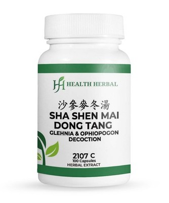 HH2107C Sha Shen Mai Dong Tang&Glehnia &Ophiopogon Decoction 100 Caps 2 Bottles