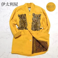 Itari-ya Coat Jacket Animal Polyester Size M Yellow From Japan