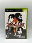 Soul Calibur II Xbox Complete CIB