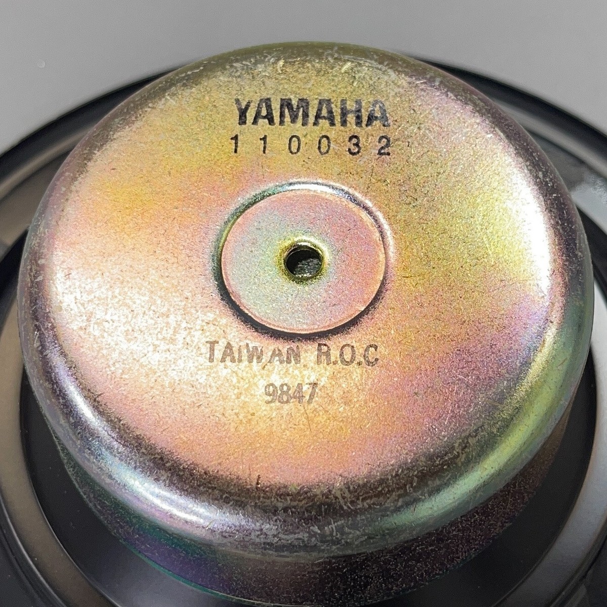 Yamaha NS-A527 6.5