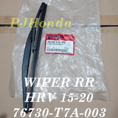 Genuine Rear Wiper Blade 2015-20 Honda HR-V Vezel 76730-T7A-003 Indonesia OEM
