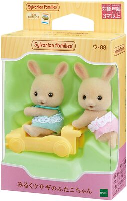 Sylvanian Families Milk Rabbit Twins and Baby Walker U-88 Calico