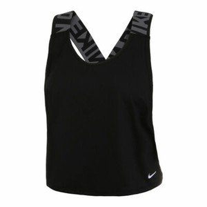 nike performance intertwist