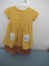P18 Girls size 9 Month 2 Piece Set Yellow with white Heart Cat face Front Pocket