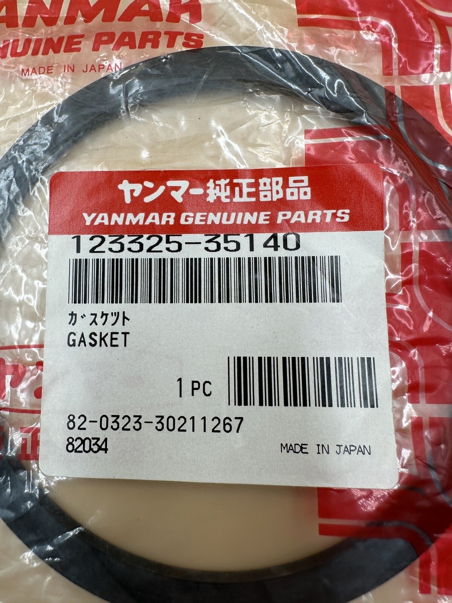 Yanmar Genuine Gasket 123325-35140 | eBay
