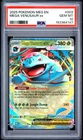 2025 POKEMON MEG EN-MEGA EVOLUTION #003 MEGA VENUSAUR EX PSA 10
