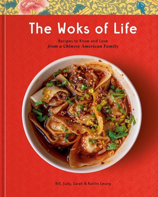 #ad The Woks of Life: Recipes to Know and Love from ... Hardcover – November 1 2022 $21.30