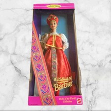 1996 Mattel Russian Barbie Doll 16500 Dolls Of The World Collector Edition