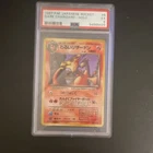 Pokémon TCG Dark Charizard Rocket Gang Holo Rare Japanese 1997 PSA 5/6