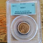 1911 $5 Indian Head Half Eagle Gold Coin PCGS MS61 Cert #4375128