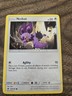 Pokémon Noibat Sm-Burning Shadows 109/147 Basic Regular Common 50 HP 10 Attack