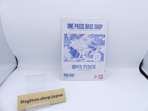 [Sealed] ONE PIECE Card Game BASE SHOP Limited Card Collection vol.1 Japanese - Bild 1 von 3