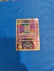 Pokemon TCG Ancient Mew Promo Holo Rare Card 1999/2000