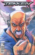 Tekken 1F VG 2017 Stock Image Low Grade