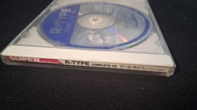 R-Type Complete (PC Engine) No Manual, tested working