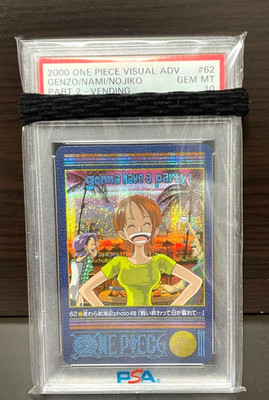 PSA 10 One Piece Visual Adventure Nami No,62 Japanese Bandai Carddass 2000 Rare