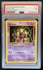 1999 Pokemon Wizards Black Star Promos Mewtwo #14 PSA 7