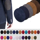 2Pcs Suede Leather  Elbow Knee Iron/ Sew on Oval Repair Size 14cmx 11cm #2