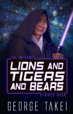 Lions and Tigers and Bears: The Internet Strikes Back (Oh Myyy!) (Vo - GOOD