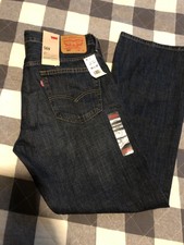 levis 511 supernova