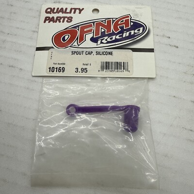 Ofna 10169 Spout Cap, Silicone B48