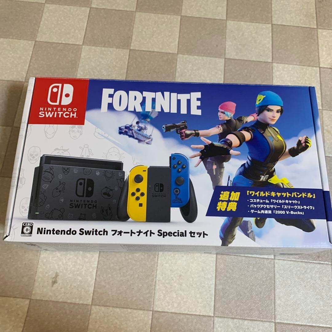 Nintendo Nintendo Switch Fortnite Edition Console Only w/Limited