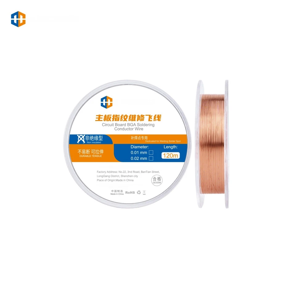 Jumper Soldering Wire PCB Trace Link Enamel Logic Board Mobile Phone Fly Line UK - Image 2 of 3