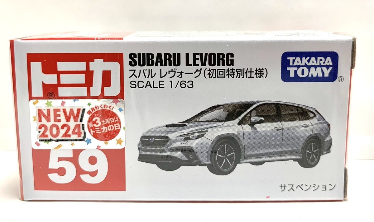 Takara Tomy / Tomica No.59 Subaru Levorg Limited Color / 1:63 | eBay