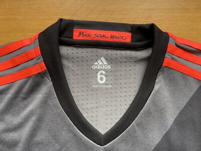 Maillot Extérieur Bayern Munich 2016/2017 – Adidas, Taille 8, Neuf, Version Joueur