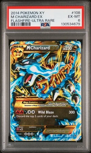 2014 POKEMON XY FLASHFIRE ULTRA RARE #108 M CHARIZARD EX PSA 6