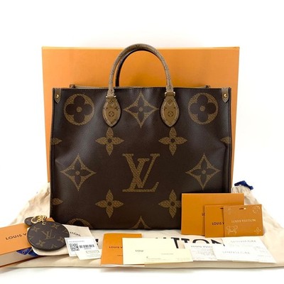 Louis Vuitton On The Go GM Tote Bag Schultertasche Schlüsselanhänger Anhänger 154070239