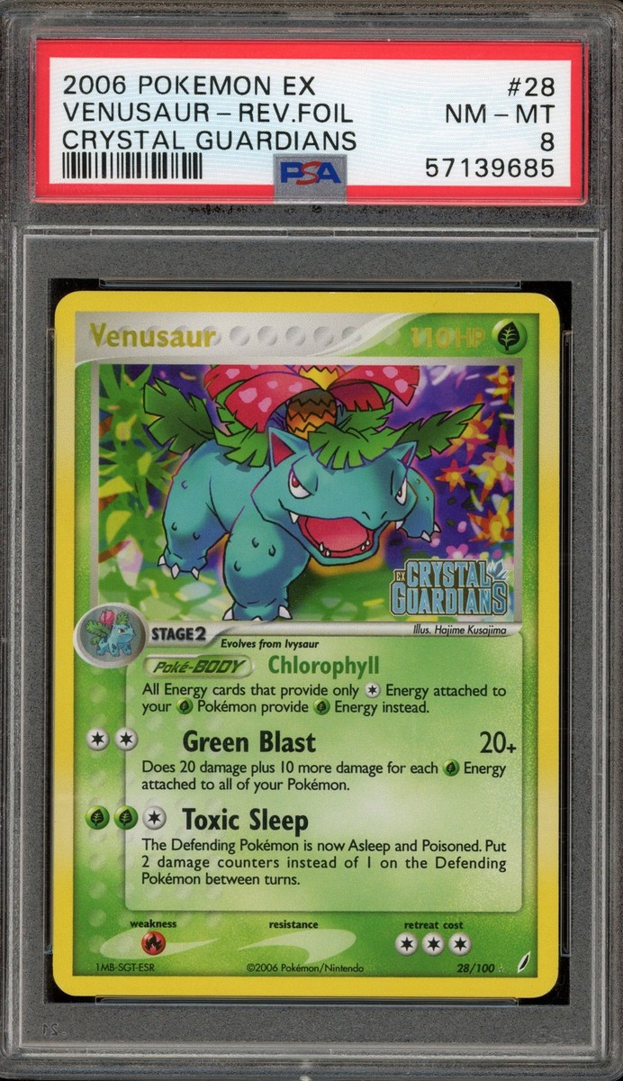 化石　C-28 Pokemon Venusaur EX Crystal Guardians Reverse Holo Rare #28 PSA 8