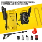 3800W High Pressure Cleaner Portable CarWasher Washing Wash 7M Outlet Pipe 180°