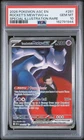 2026 POKEMON ASC SPECIAL ILLUSTRATION RARE #281 TEAM ROCKET'S MEWTWO EX PSA 10