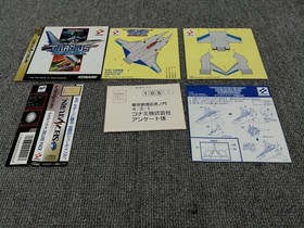 Sega Saturn Software Model Gradius Deluxe Pack Konami FLf58