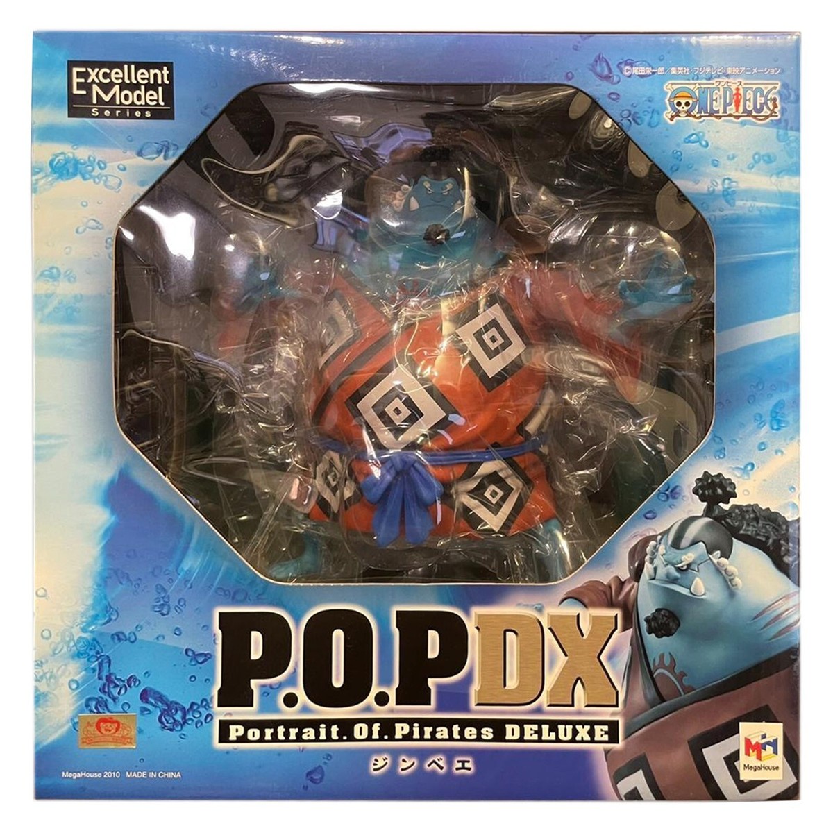 MegaHouse P.O.P Portrait Of Pirates ONE PIECE NEO-DX JINBE Figure