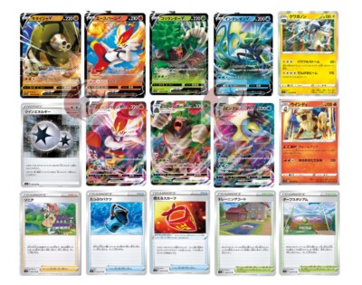 what is msrp for one piece booster box m2- Pokemon TCG - Booster Box - MEGA main image 1