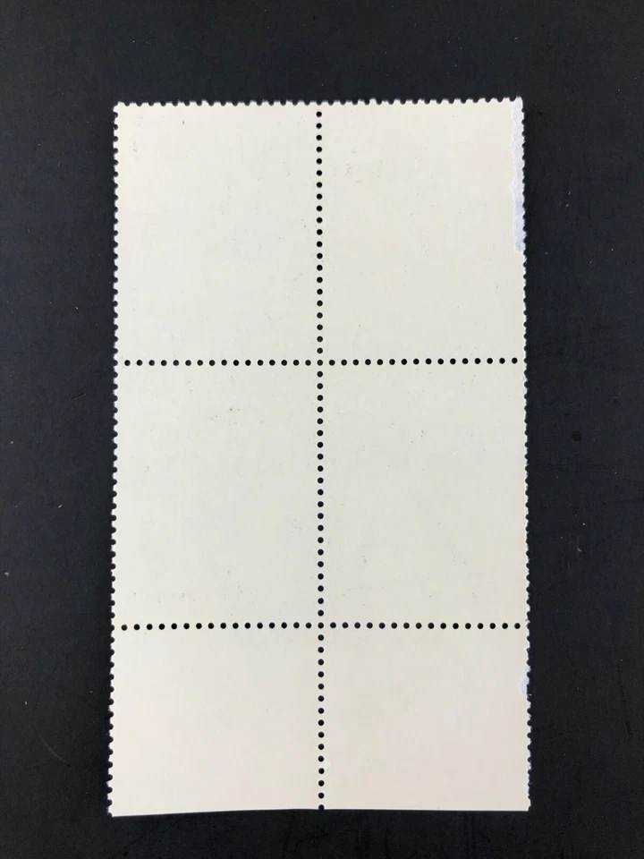 1993 Circus 29 Cent 29c Stamp Block of 4 Scott# 2750-2753 - Image 3 of 4