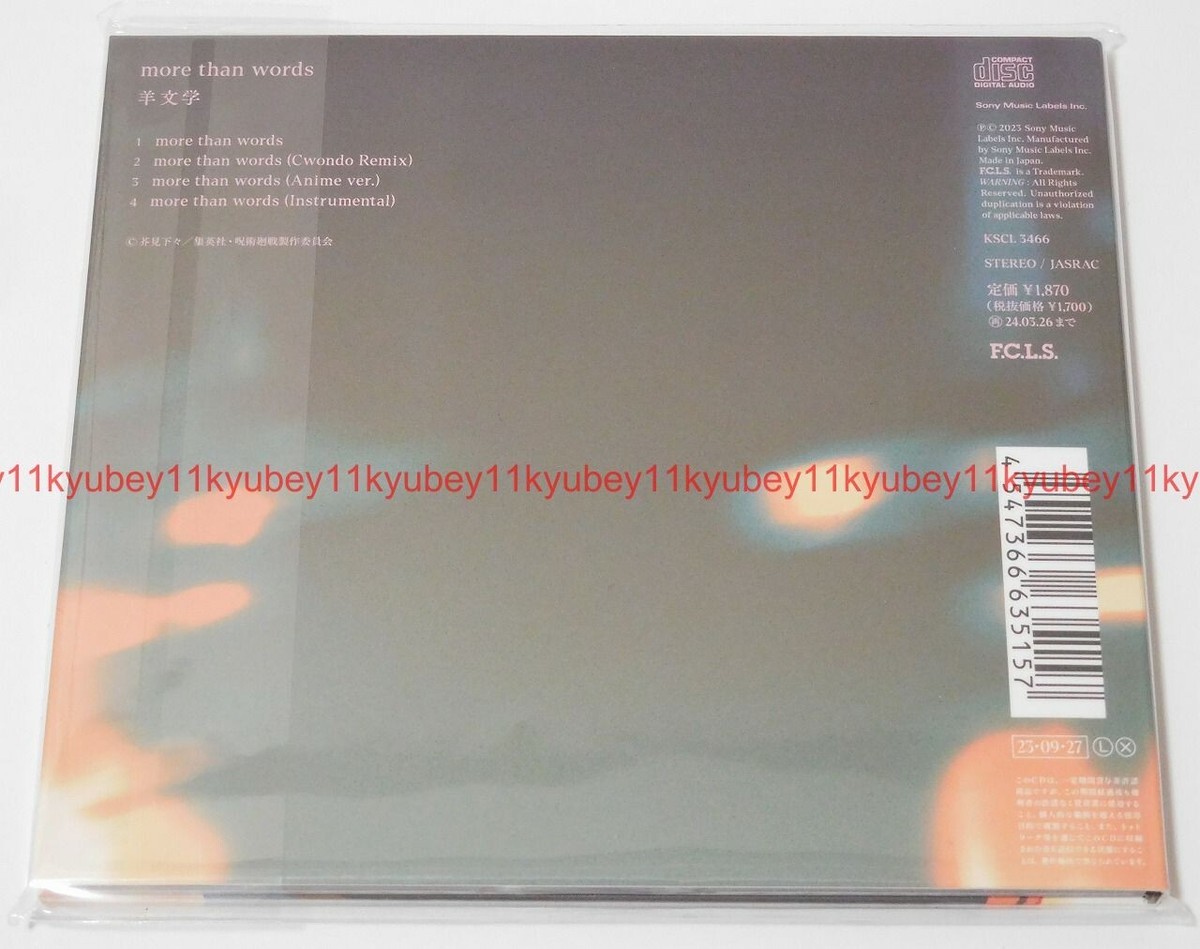 Hitsujibungaku more than words Jujutsu Kaisen CD Japan KSCL-3466