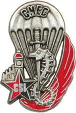 C.N.E.C., Specialized Instruction Center, red left, Drago Paris (4515)