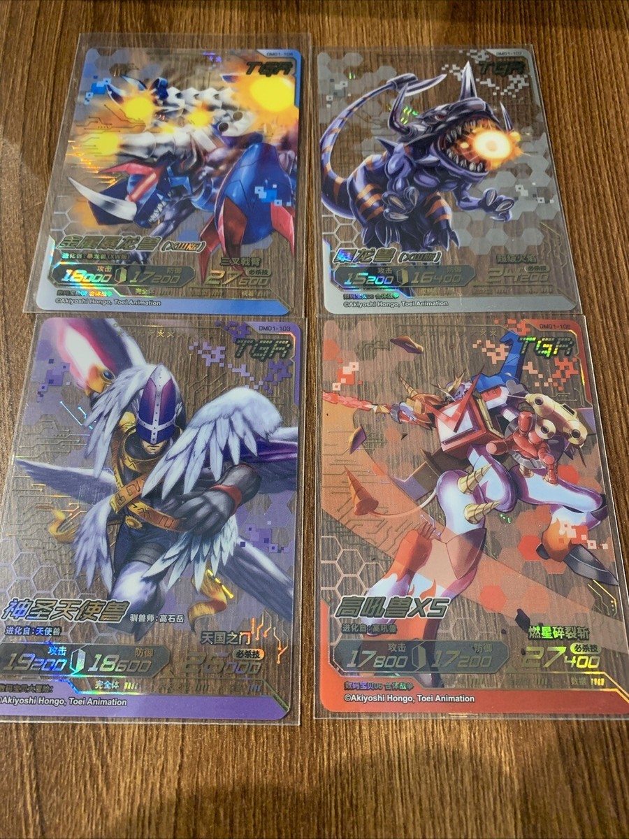 destined rivals.booster box Destined Rivals Booster Box – The Pokécave